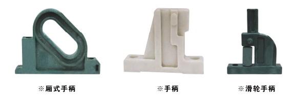 网投推荐平台手柄.jpg