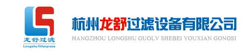 十大网投正规信誉网址